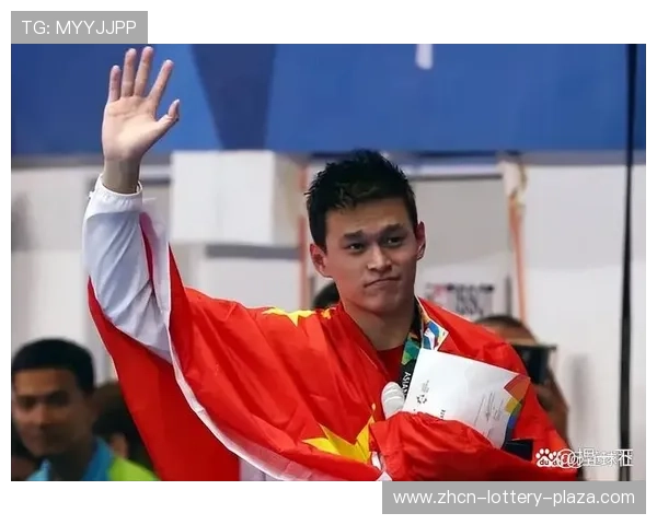 孙杨亚运会再创辉煌 揭示中国游泳新篇章的背后故事