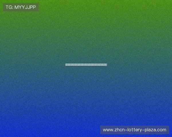 小野伸二：从球场英雄到文化使者，探索日本足球传奇背后的故事