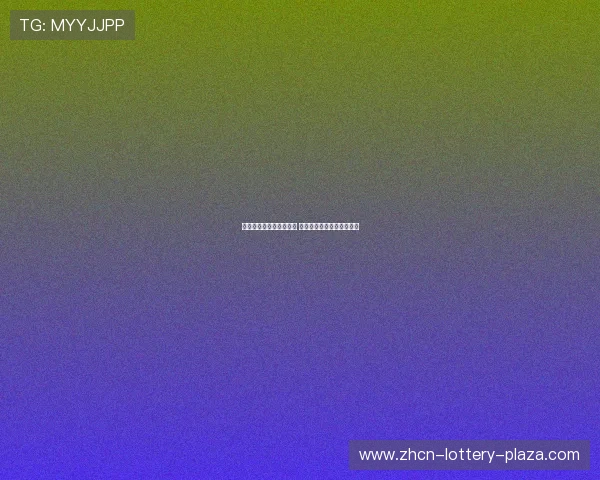 尼克斯队新赛季崛起之路 目标重返季后赛争夺总冠军