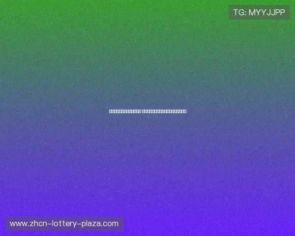 广州恒大俱乐部的崛起与挑战 解析其在中国足球与亚洲赛场的历史地位 广州恒大俱乐部的崛起与挑战 解析其在中国足球与亚洲赛场的历史地位